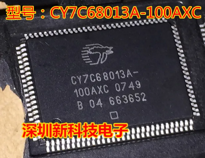 

CY7C68013A-100AXC TQFP100 USB