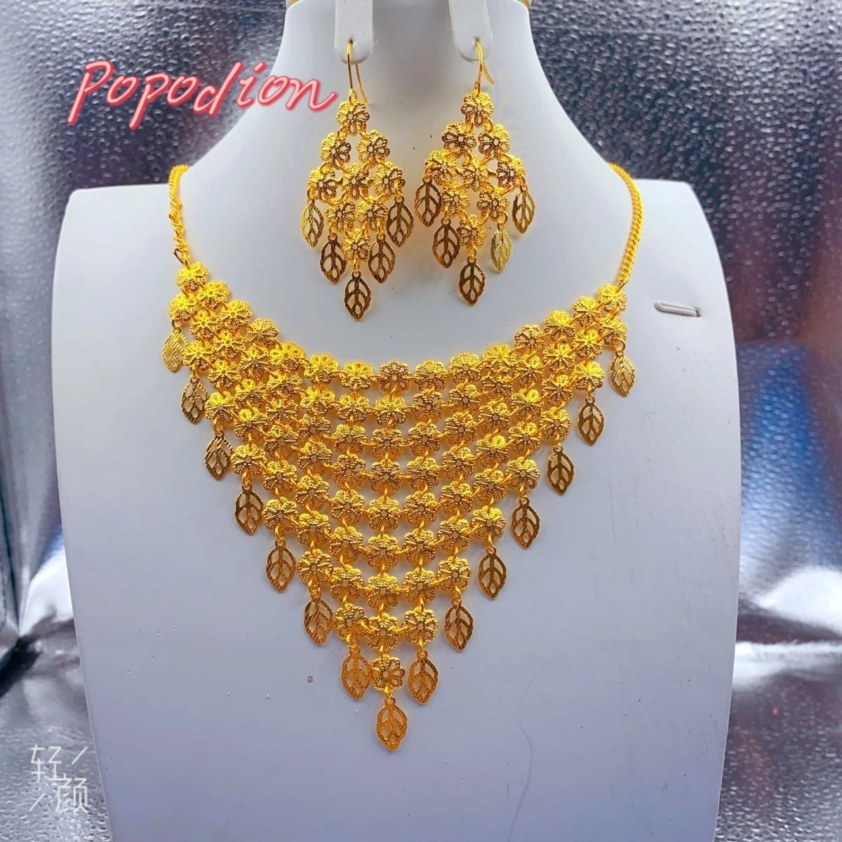 Popodion New Dubai 24K Gold Plated Jewelry Necklace Earrings Women's Jewelry Beautiful Gift For Beauty YY10325