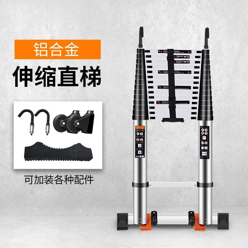 Aluminum Alloy Single-sided Telescopic Ladder Folding Lifting Staircase Bamboo Portable Outdoor Ladder