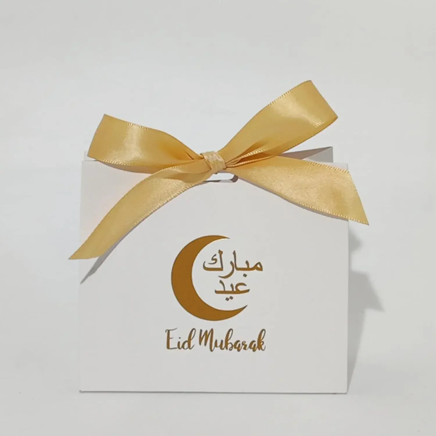 منظم هدايا مغلفة حلوى القمر المستوحى من رمضان، صندوق حلوى على شكل شريط، تخزين مريح لتزيين عطلة الشوكولاتة #5