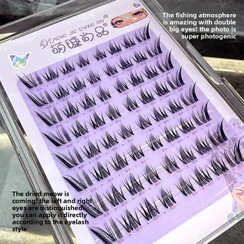 Self-Adhesive Wispy Eyelashes 2