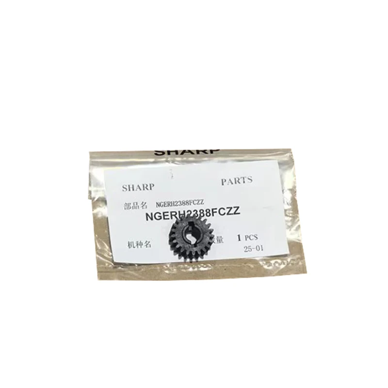 

NGERH2387FCZZ Gear for Sharp MX 6508 7508 SF 654 754 D R