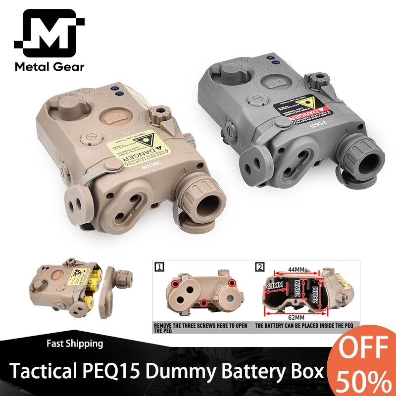 Tactical AN PEQ15 UHP Dummy Battery Box PEQ-15 LA-5C Model  Airsoft Hunting NO Function Peq Laser Battery Case Accessories