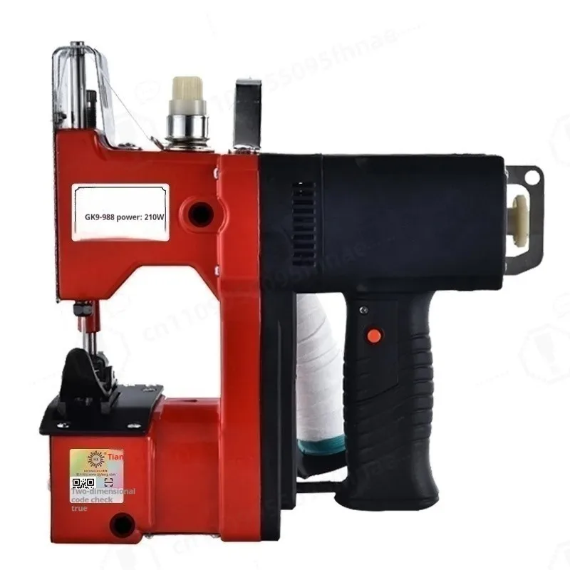 GK9-988 portable Electric sewing machine, electric sealing machine, woven bag sealing machine and strapping machine Sealing Tool