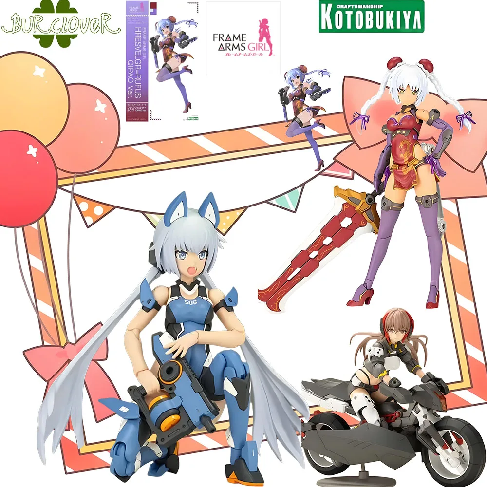 

in stock Kotobukiya Original FRAME ARMS GIRL STYLET WILBER NINE HRESVELGR=RUFUS QIPAO Ver. Anime Figure Assembly Model Toys