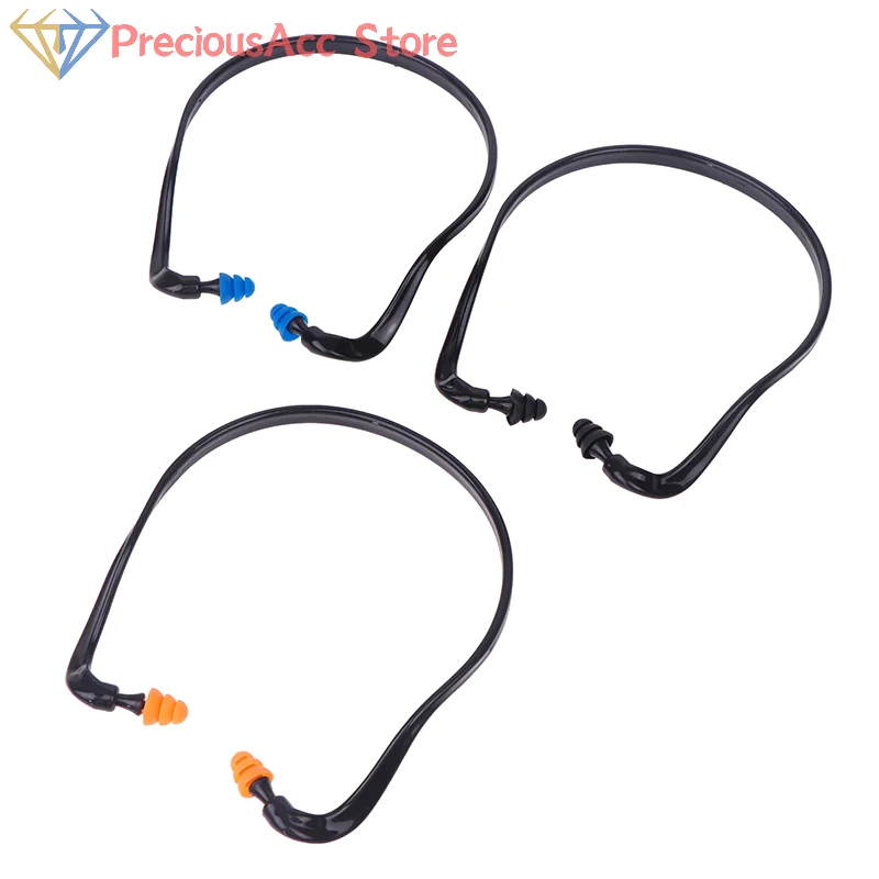 1PC Soft Silicone Noise Reduction Earplugs, Head Mounted Protector for Sleeping and Work, Reusable Cover for Quiet Environments