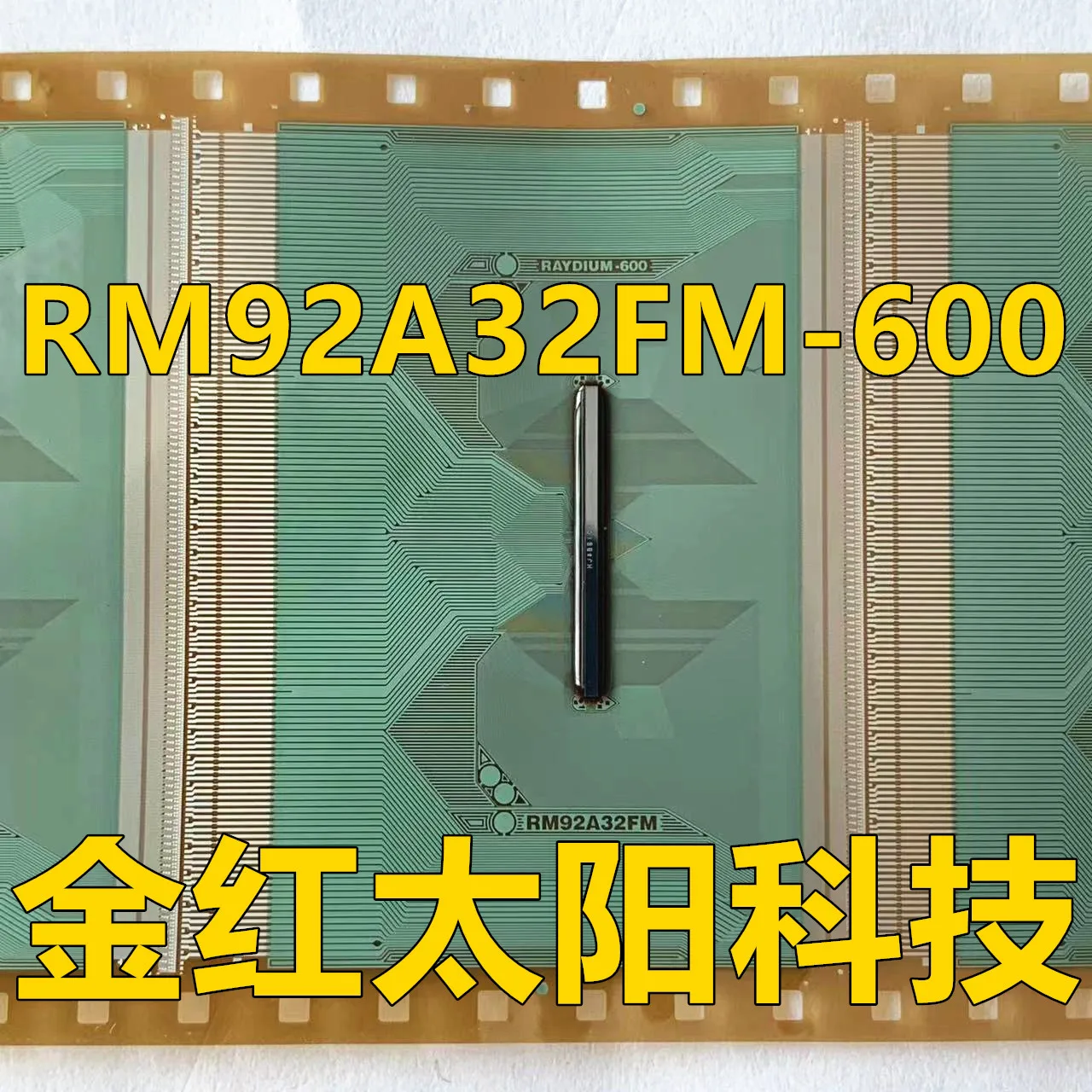 RM92A32FM-600ม้วนใหม่ของแท็บ cof ในสต็อก