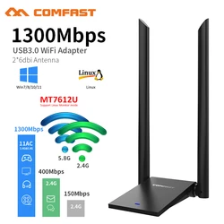 Wi-Fi USBアダプター,PC,アンテナ,ドングル,ネットワークカード,スティックレシーバー,Linux, 5GHz, 2G, USB 3.0,ドングルrtl8812bu,mt7612,1300mbps