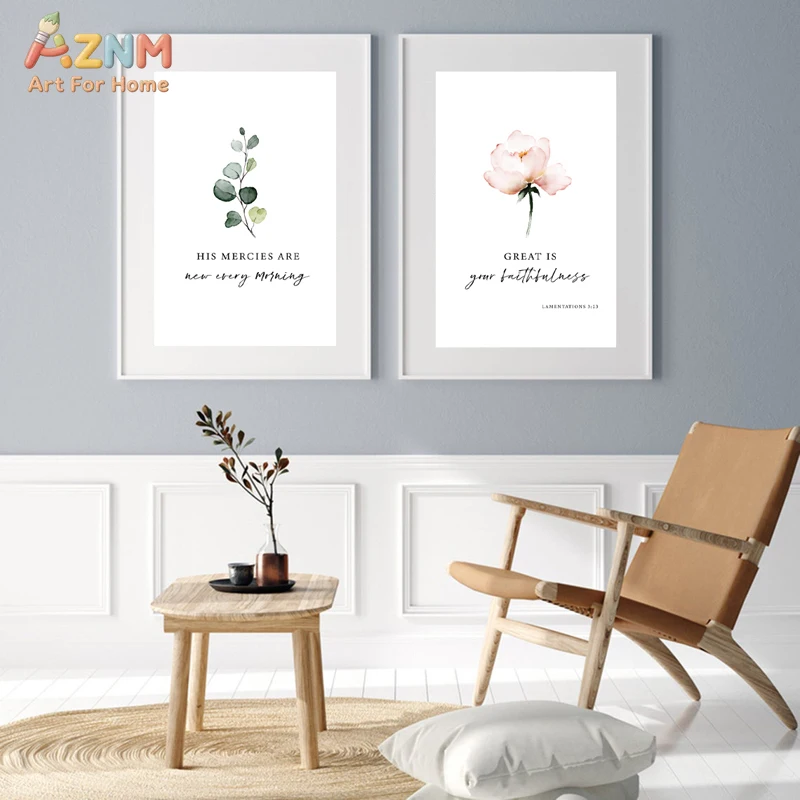 AZNM Bible Verse Canvas Wall Art, His Mercies Are New Every Morning & Great Is Thy Faithfulness Floral Print, Frameless Christia