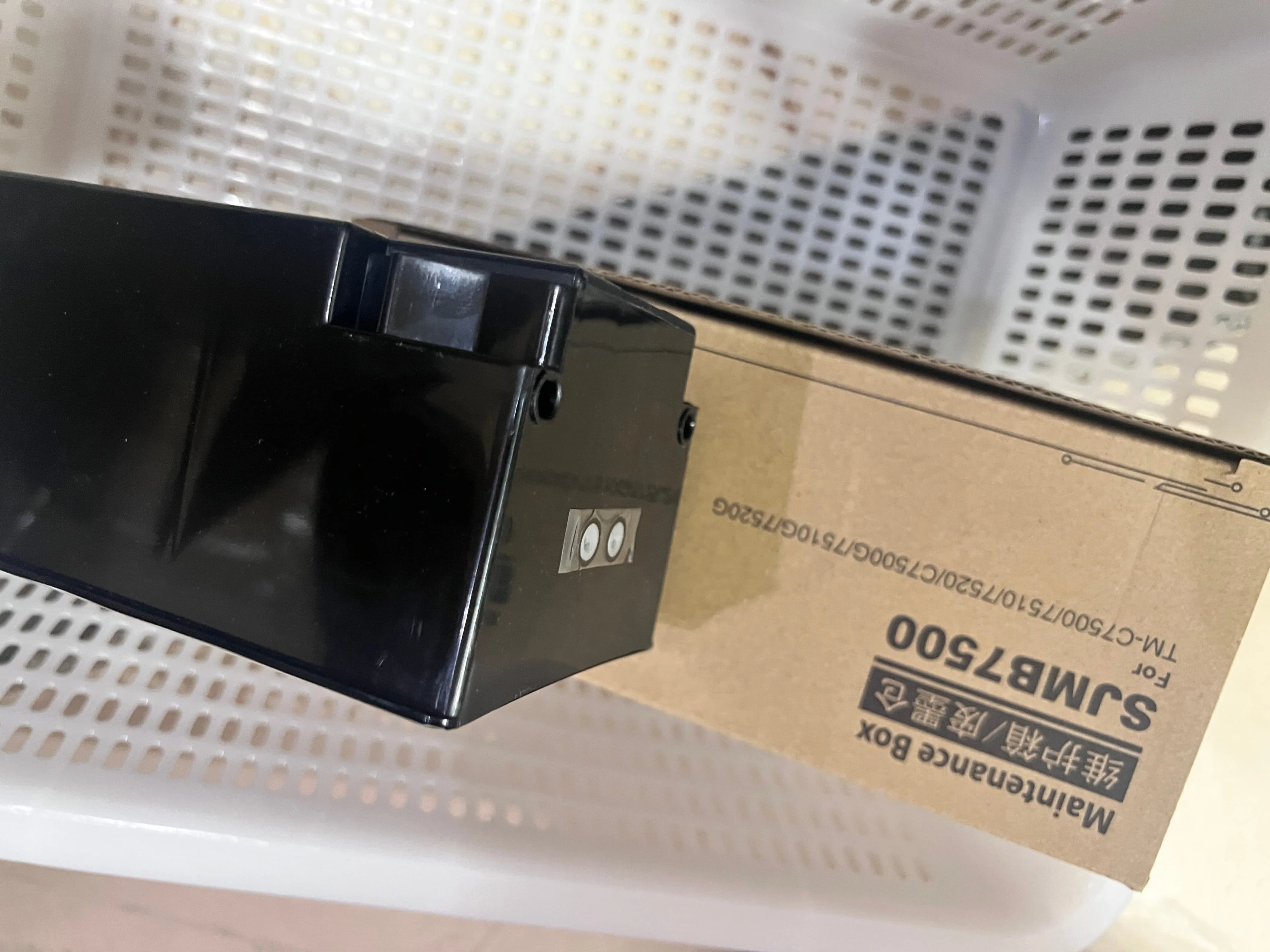 

SJMB7500 C33S020596 Коробка обслуживания для EPSON TM C7500 C7510 C7520 C7500G C7510G C7520G