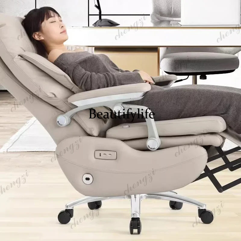N178  Electric Boss Chair Leather Class Computer Office Business Comfortable Chair Light Luxury Single Cadeira Escritorio