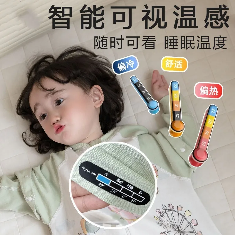 Baby pure cotton split leg sleeping bag, spring and summer detachable sleeves, anti kick, baby jumpsuit, boneless sewing