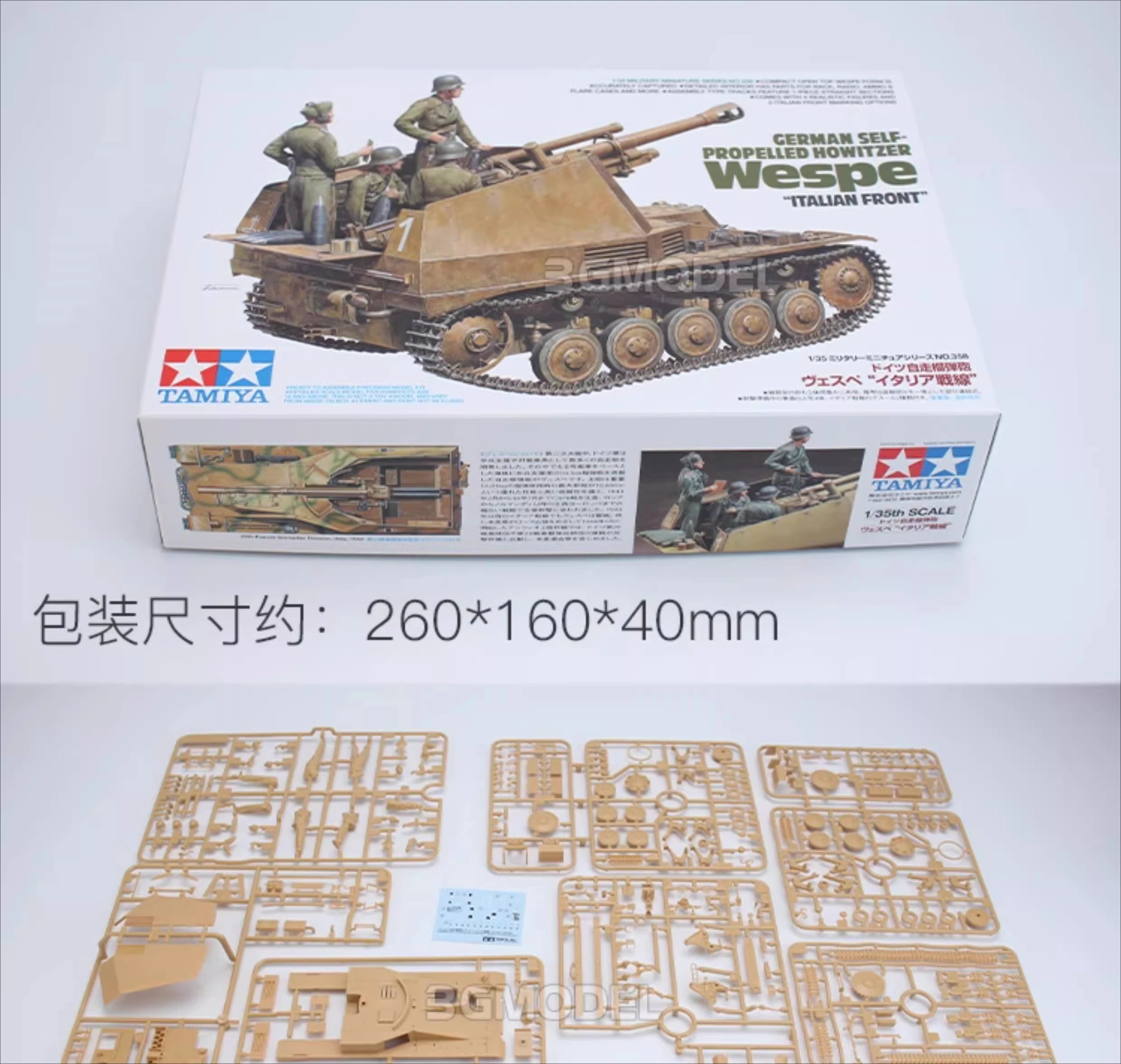 

TAMIYA 35358 1/35 немецкая самоходная гаубица Wespe "Итальянский фронт" — пластиковый набор для сборки масштабной модели.
