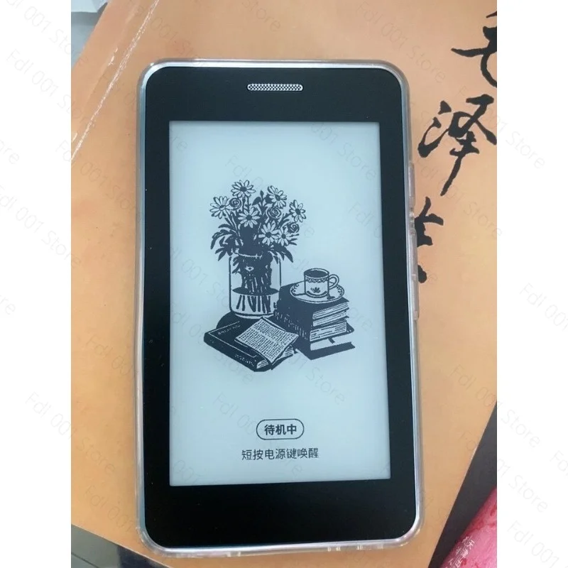 E-ink Ebook 300PPI Screen Tablet Android 8.1 Smartphone Electronic Book