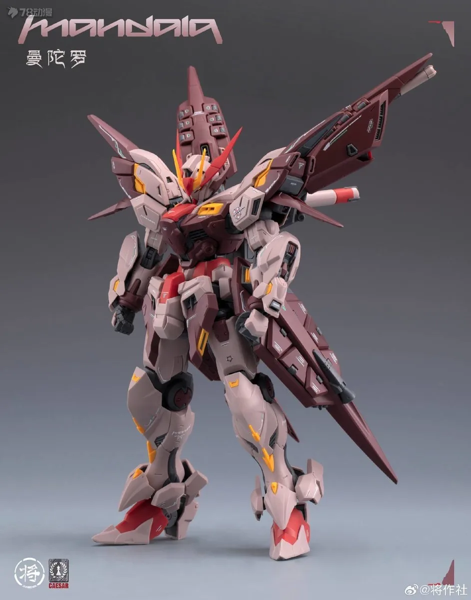 Lavorerà insieme Serie di assemblaggio originale Mandala Anime Action Figure Modello di assemblaggio Giocattoli Modello da collezione Regali per ragazzi