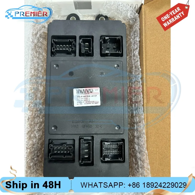 1649004101 A1649004101 New Front Signal Acquisition Module SAM Control Unit  A1649004101 Fits For  Mercedes ML350 GL350 R350
