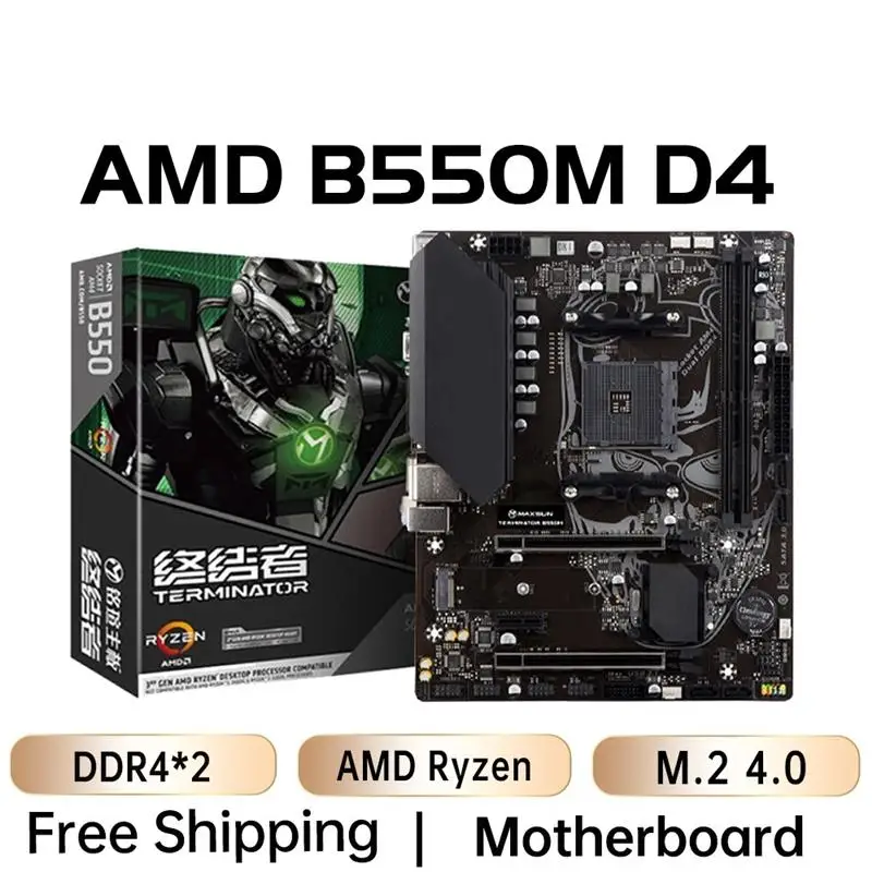 To Mainboard B550M AMD Gaming Motherboard DDR4 M.2 Supports Ryzen 3000 4000 5000 CPU AM4 socket R5 5600G 5600X 5700G 5700X