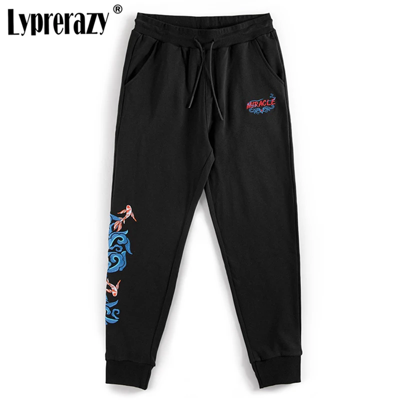 Lyprerazy National Tide Autumn and Winter Men's Pants Cotton Sweatpants Loose Embroidered Cuffed Pants Casual Sweatpants