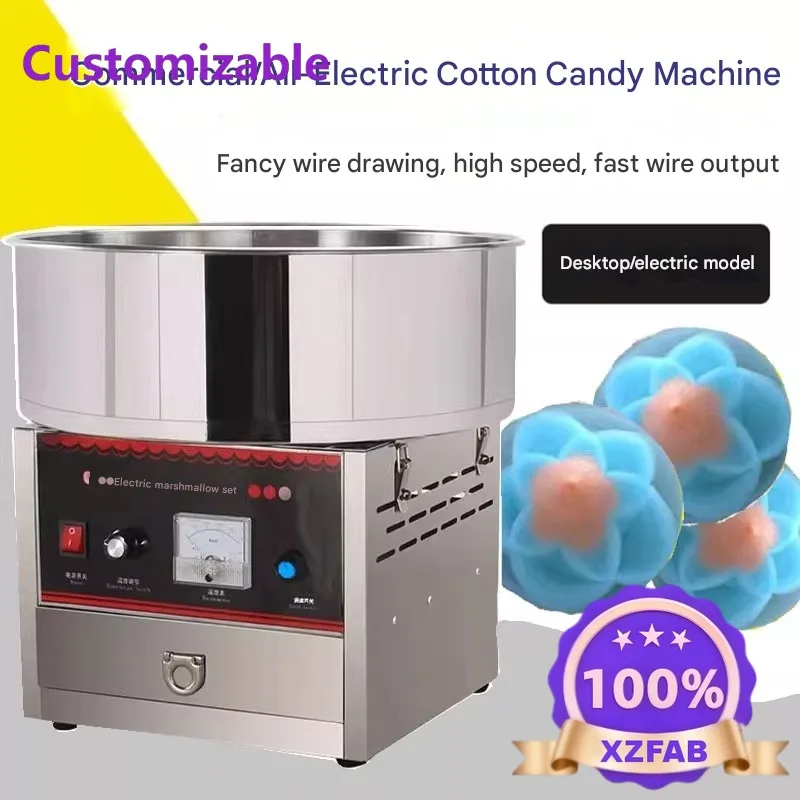 Factory Direct 2026 Commercial Cotton Candy Machine Stainless Steel Floss Maker Powered Cart For Street Fair Carnival Vending