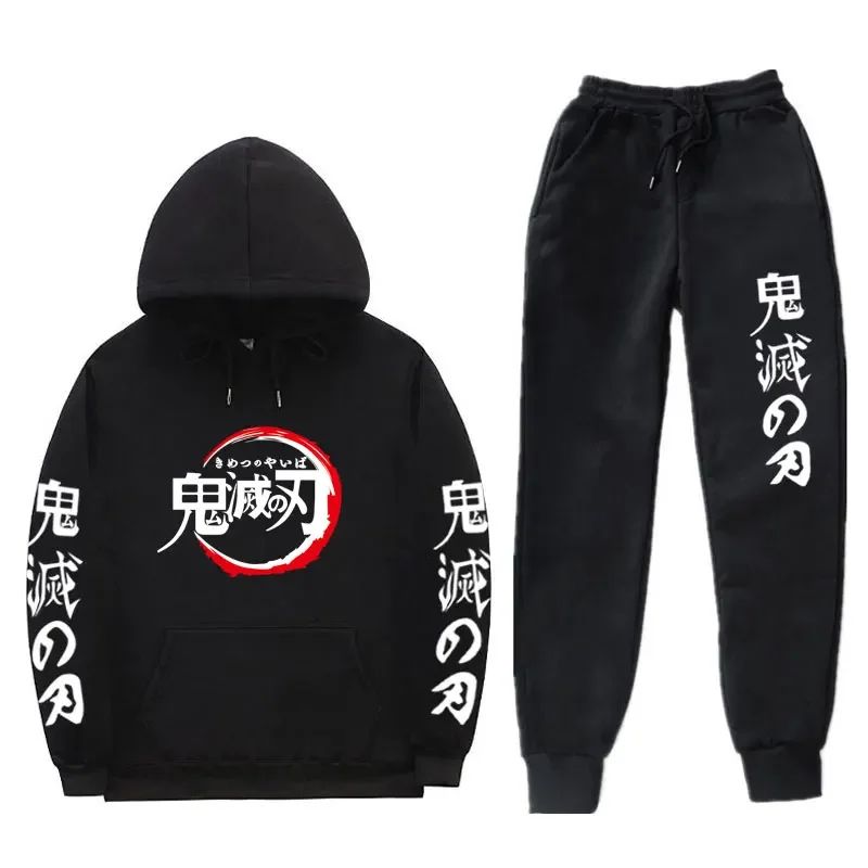 Demon Slayer Anime Autumn Winter Fashion New Men’s Hoodies + Pants Two-Piece sportswear hoodie Harajuku Casual Jogging