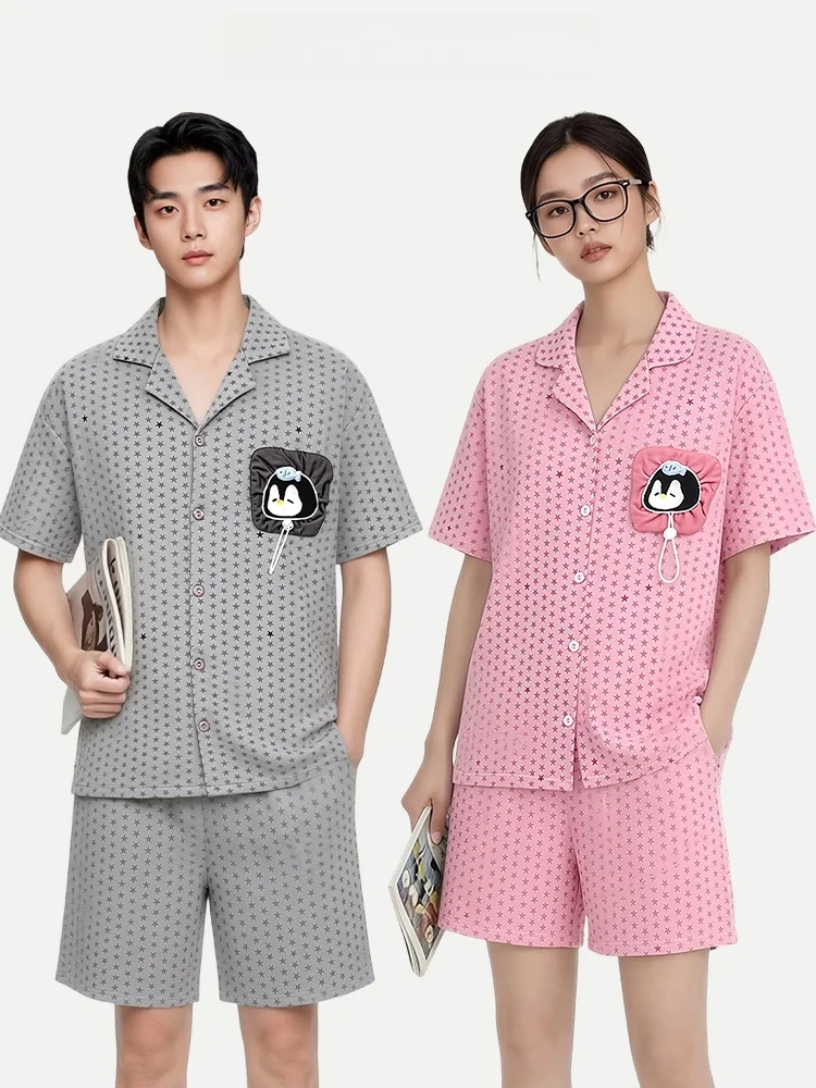 PinkBread Couple's Cotton Pajamas Short Sleeve Summer Home Clothes Women's Style Comfortable Breathable Soft Cotton Sleepwear