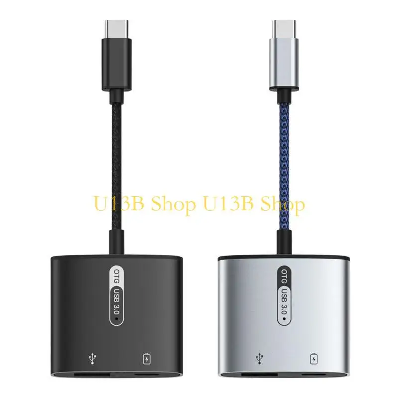 U13B متعددة الأغراض 2 في 1 النوع C Cable Cable Host Flight USB3. 0 كابل محول