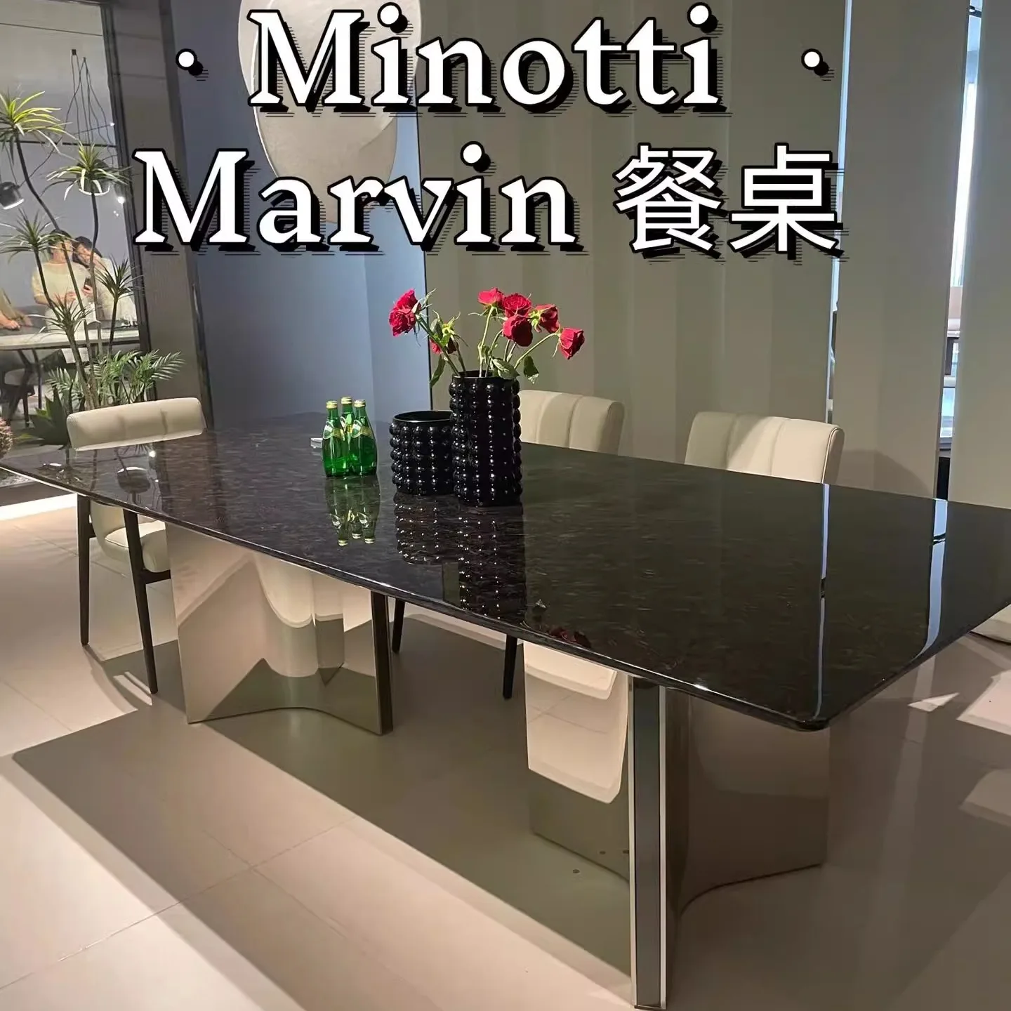 Natural luxury stone marble rectangular light luxury modern high-end dining table