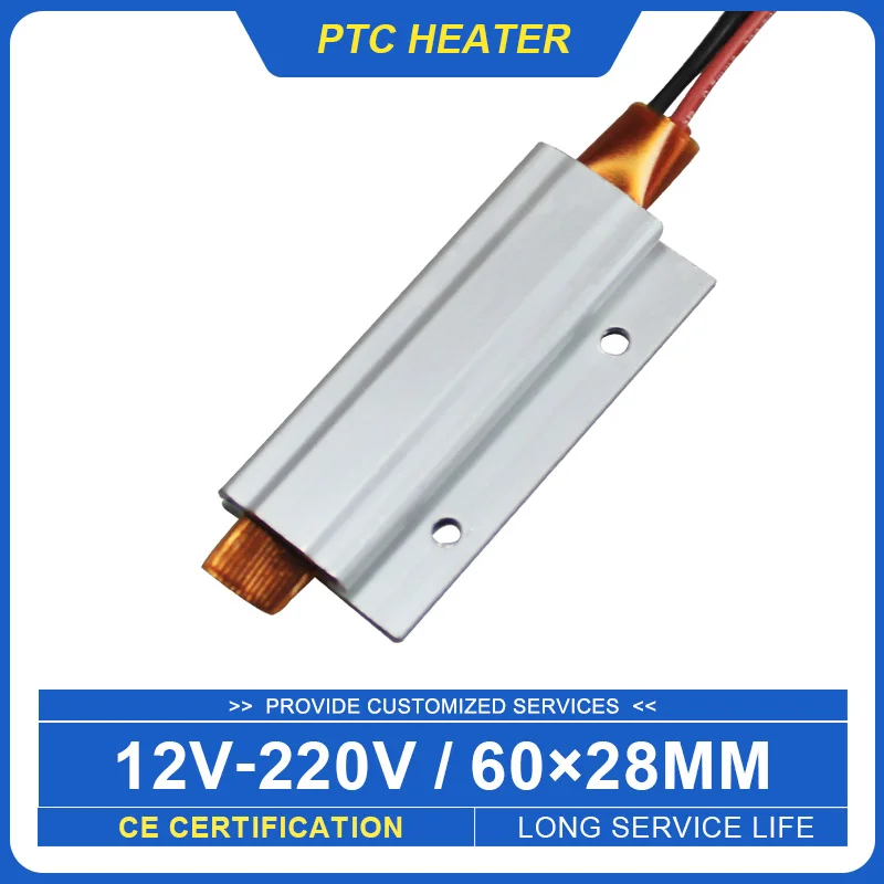 

60*28mm 220V Heating Element PTC Heater Thermostat Heating Plate PTC Heater With Aluminum Shell Heat Resistor Plate