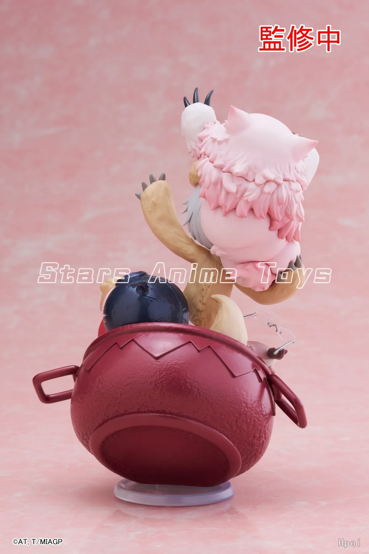 

Original TAiTO AMP Made in Abyss Nanachi My Treasure Gift Figure Ornament