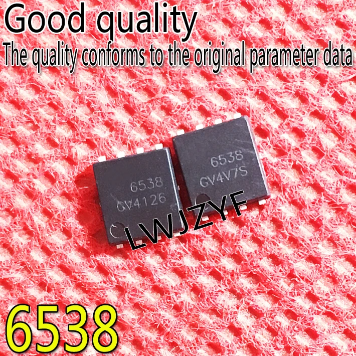 (1Pieces) New  original large chipAON6538 QFN-8 6538 MOS  IC    MOSFET  Fast shipping