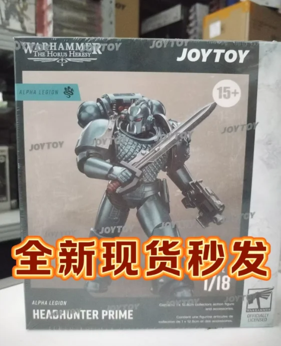 

【SF】JOYTOYS 1/18 Action Figures Alpha Legion Headhunter Prime Anime Model Gifts Collection