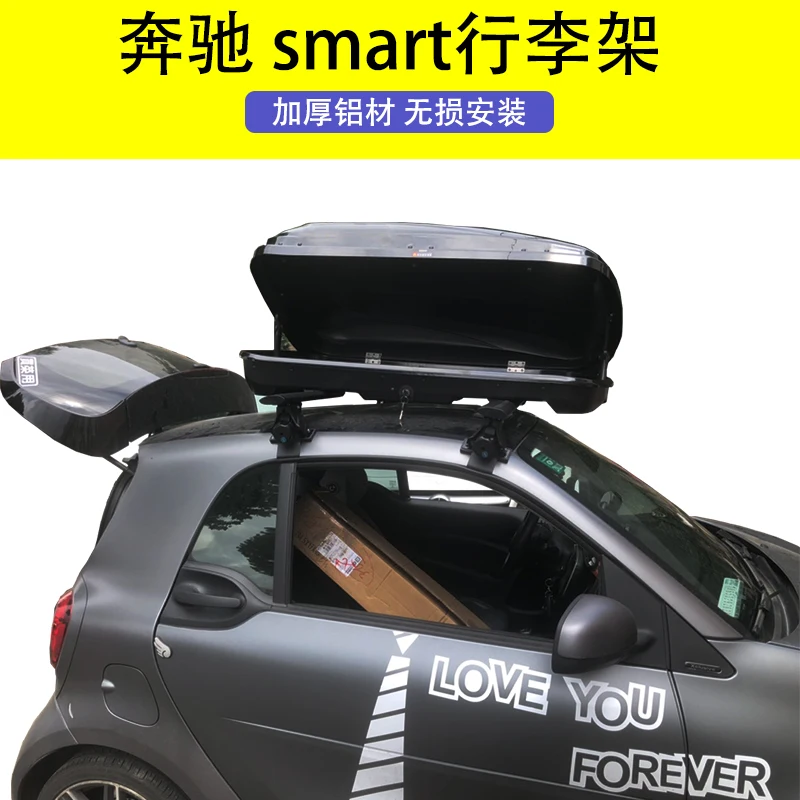 2 pcs For Mercedes-Benz smart TWO 2-door 2009-2020 451 453 roof bar car special aluminum alloy belt lock shooting CORSS RACK