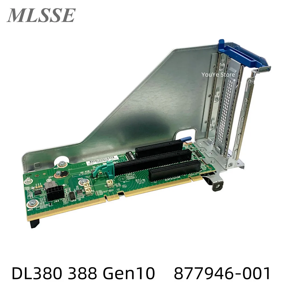 871820-001 PCI-Eリザーカードの実用性と信頼性を徹底検証：HPE DL380 Gen10サーバー向け最適解
