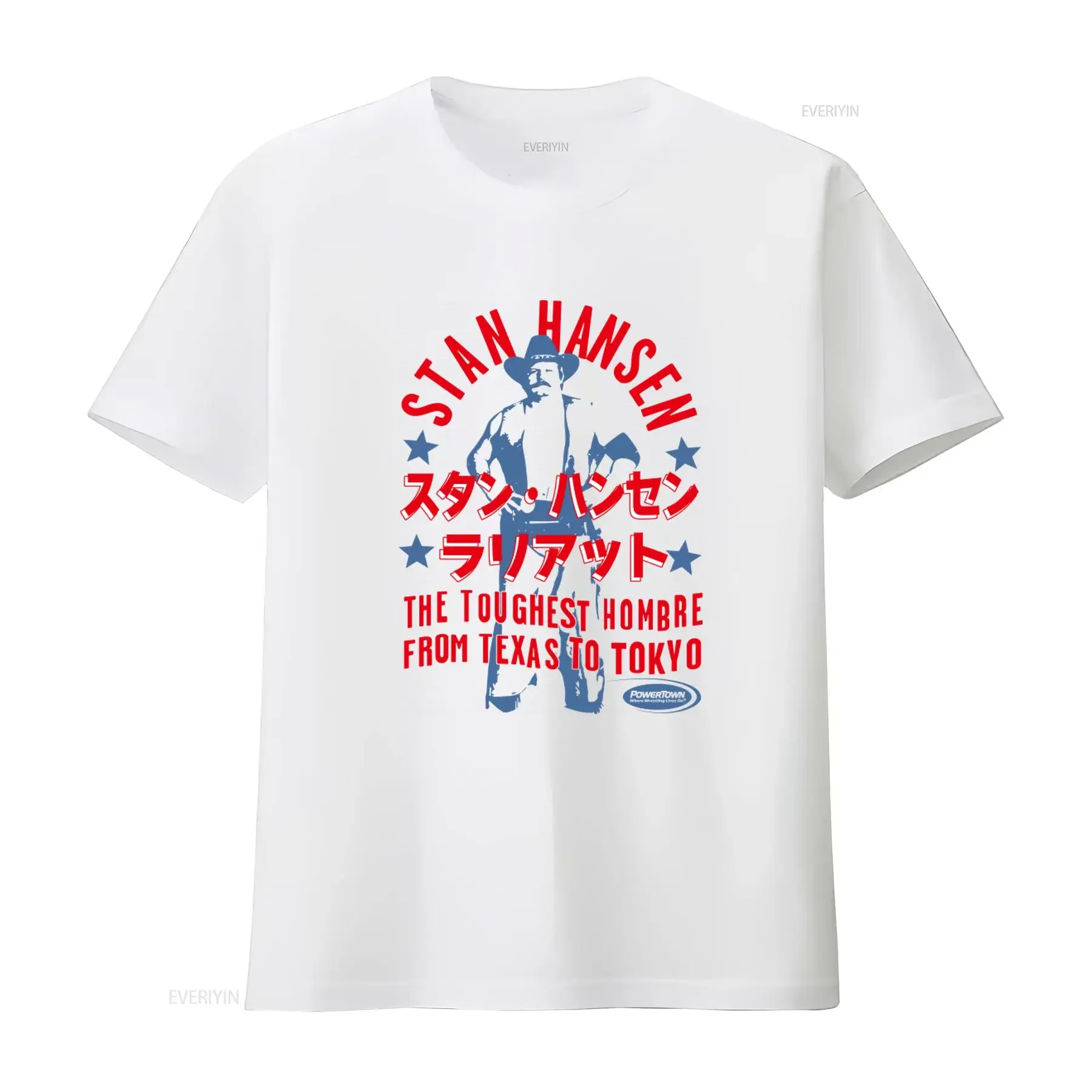 Powertown Stan Hansen Men's T Shirt Adult The Toughest Hombre From Texas To Tokyo Print vintage Washed Stylish Slightly fashion