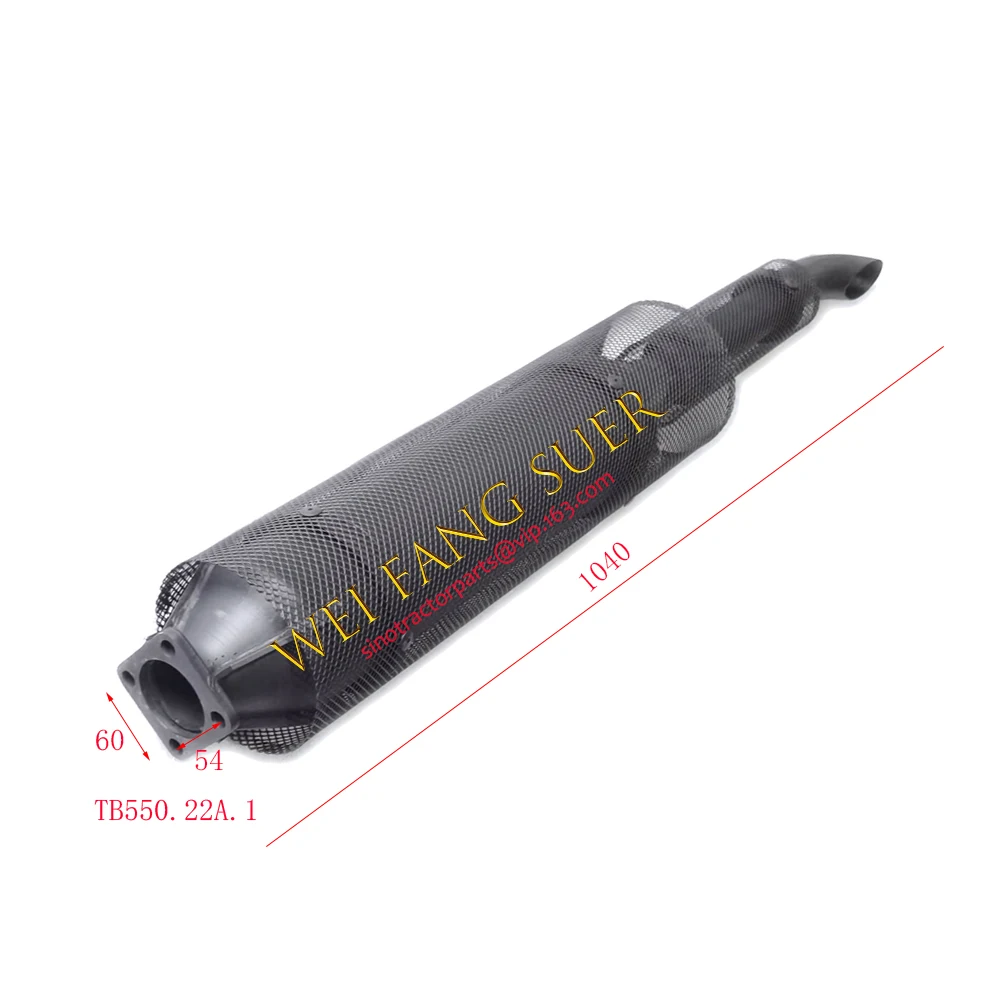 

TB550.22A.1 , silencer for Foton Lovol TB series tractor