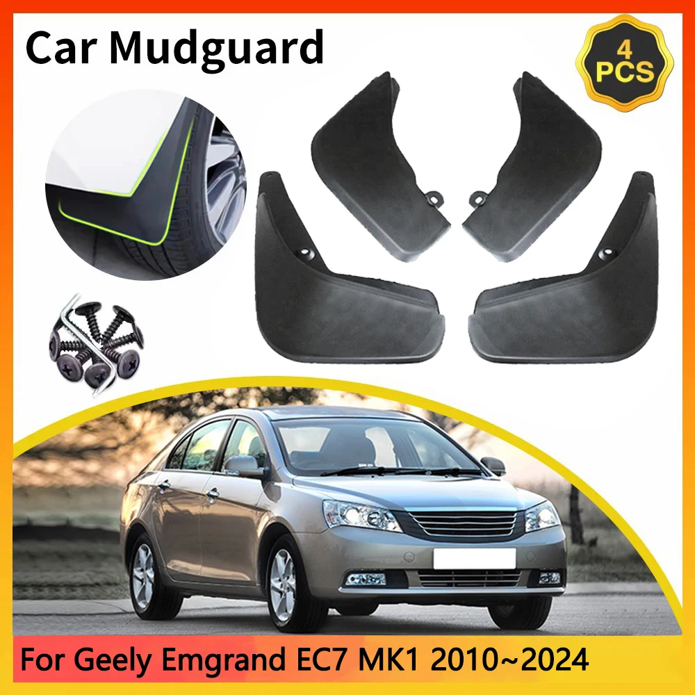 For Geely Emgrand EC7 MK1 1th 1Gen 2010~2024 2011 Car Mudguards Mudflap Mudguard Splash Guards Mud Flaps Fender Accessories Auto