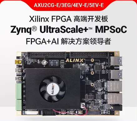 

FPGA development board Xilinx Zynq UltraScale+MPSoC AI ZU3EG 4EV 5EV 2CG