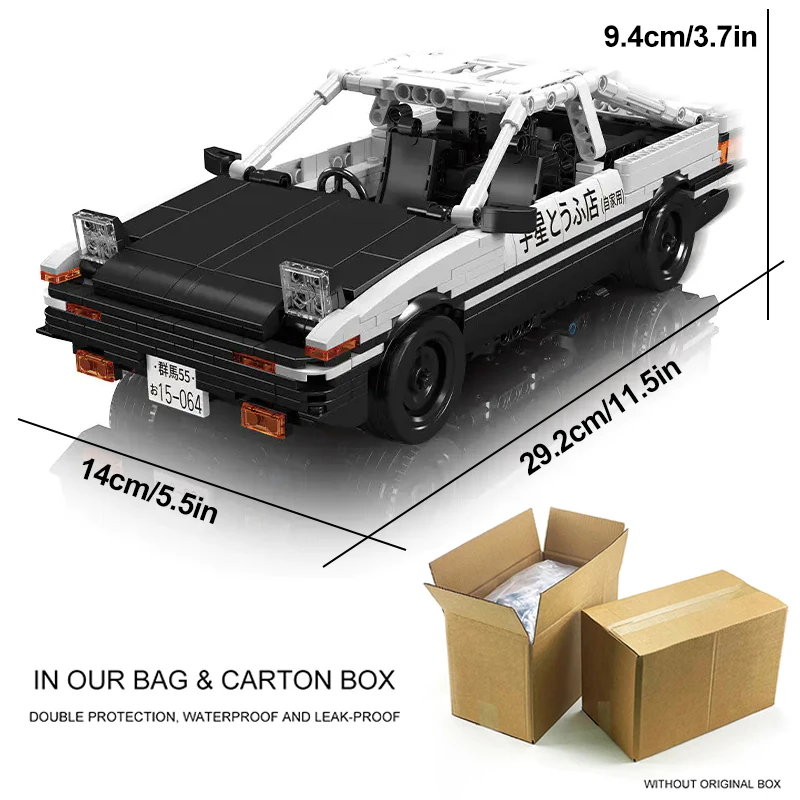 高品質 Mould King 15064 テクニカルトイ MOC 86 スポーツレーシングモデル 組み立て プルバックカー ブロック キッズ クリスマスギフト