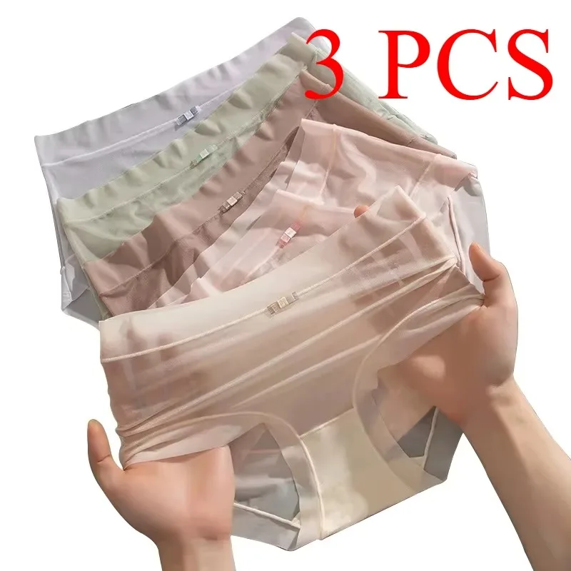 

3 PCS Women Panties Sexy Lingerie Ice Silk Quick Drying Briefs Female Seamless Underwear Solid Color Underpants Cool Panties
