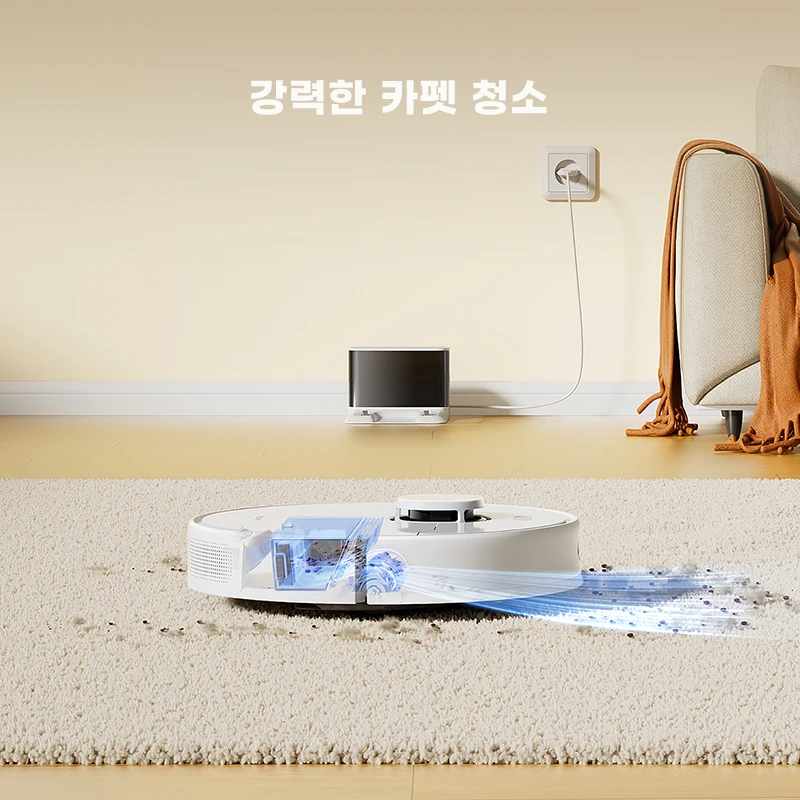 [한국버전 국내발송]Dreame D9 Max Gen 2 Robot Vacuum and Mop, 드리미 D9 Max 2세대 2in1 입문 로봇청소기,6000Pa 흡입력