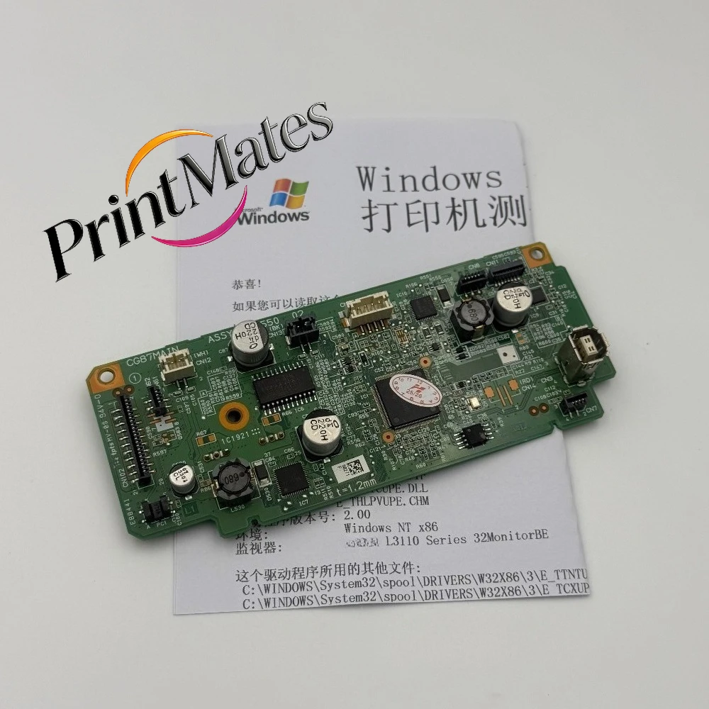 

1pcs Original High quality mother Board for Epson L3150 L3250 L3210 L3110 L3100 L3160 L3215 L1110 Printer Logic Formatter Board