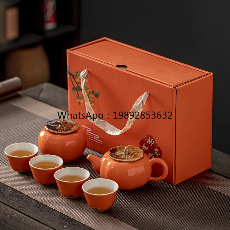 HYS ceramic persimmon persimmon everything goes well tea set gift box set persimmon teapot gift business gift