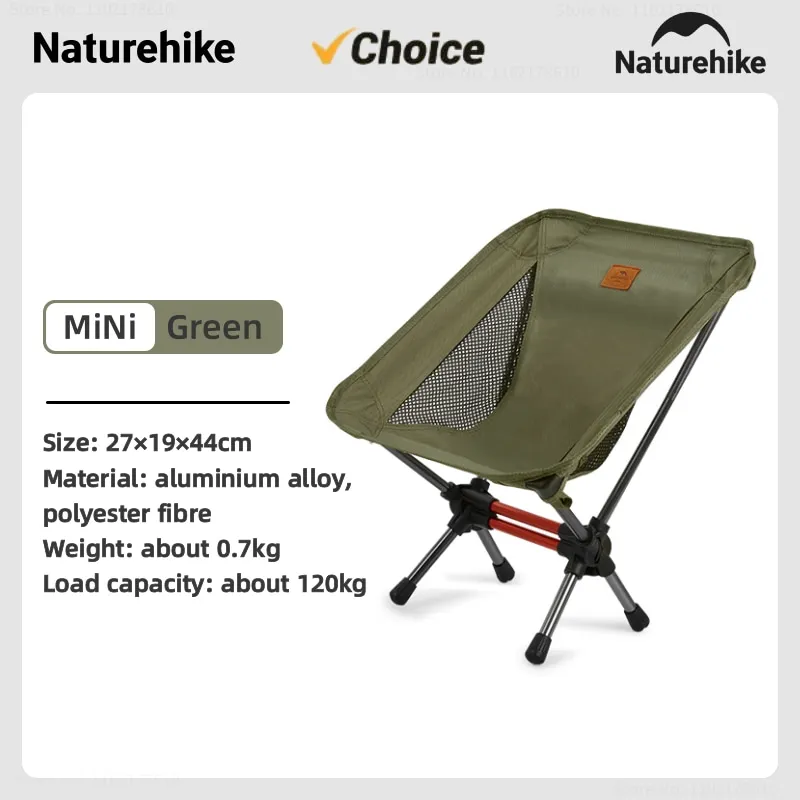 Naturehike YL08 Mini Moon Chair Outdoor Ultralight Portable Leisure Folding Chair Hiking Camping Picnic Chair For Kids Adult