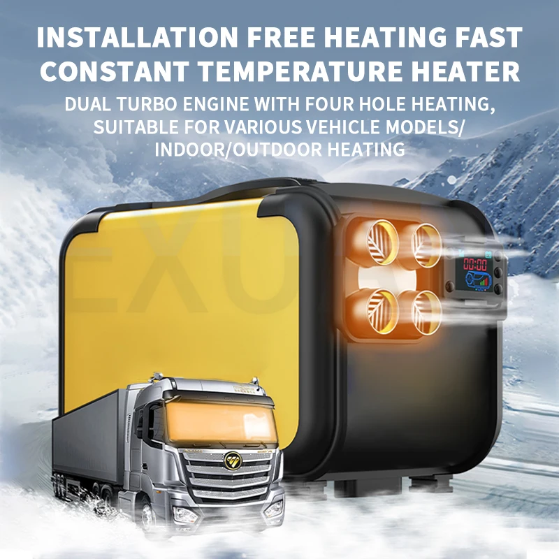 أربعة ثقوب متكاملة الديزل موقف السيارات سخان 12V سخان السيارات 24V شاحنة سخان الديزل 220V المنزلية ثابتة درجة الحرارة سخان للشاحنة / RV / شاحنة / حفارة / داخلية / منطقة عالية الارتفاع / خيمة / الصيد على الجليد