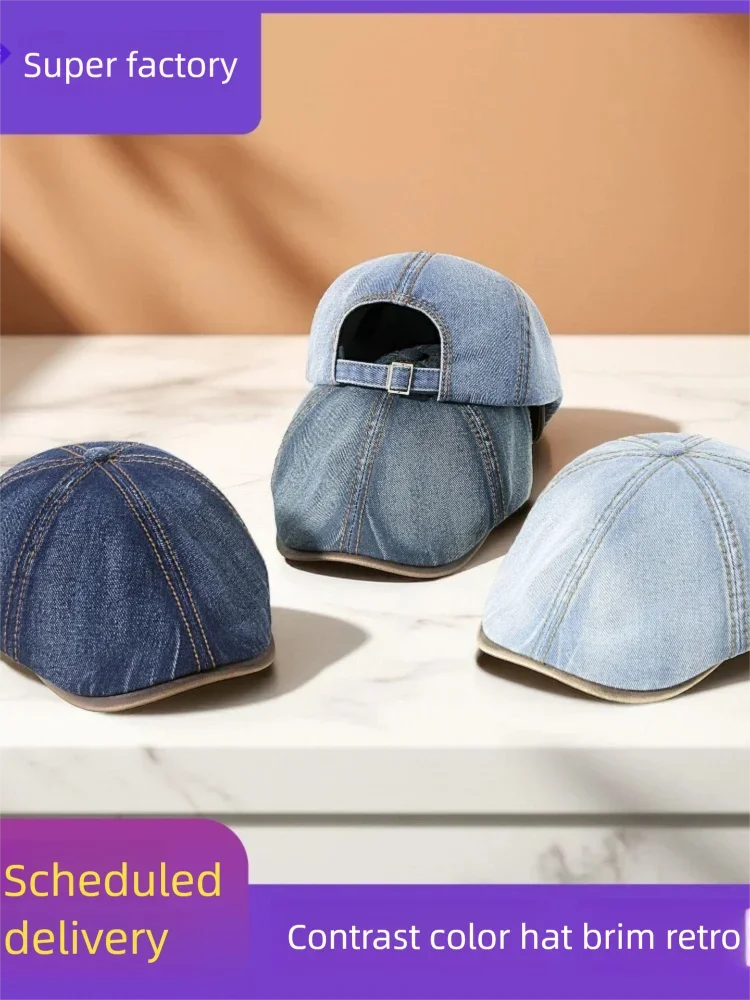 

Women's Vintage Washed Denim Berets Wholesale Custom Sun-Protective Outdoor Octagonal Hats Fashionable Headwear
