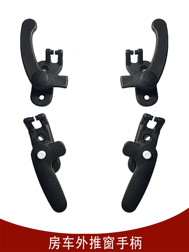 RV Window Handle Datong V90T90 Pickup Yutong RV External Window Closing Handle Button Lock Accessories