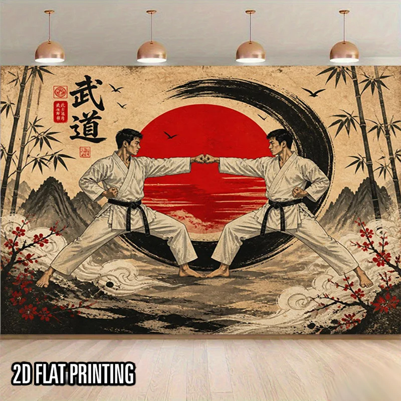 Karate Dojo Tapestry, Japanese Martial Arts Wall Hanging, Red Sun Samurai Spirit Decor, Zen Gym Bedroom Living Room Background