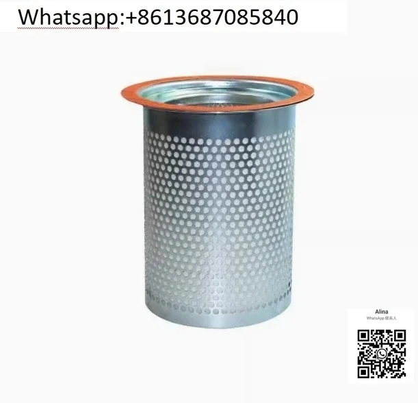 Oil Gas Separator KB8220 SB520 SB521 SB556 SB564 Screw Air Compressor Accessories Oil Core  Filter Element