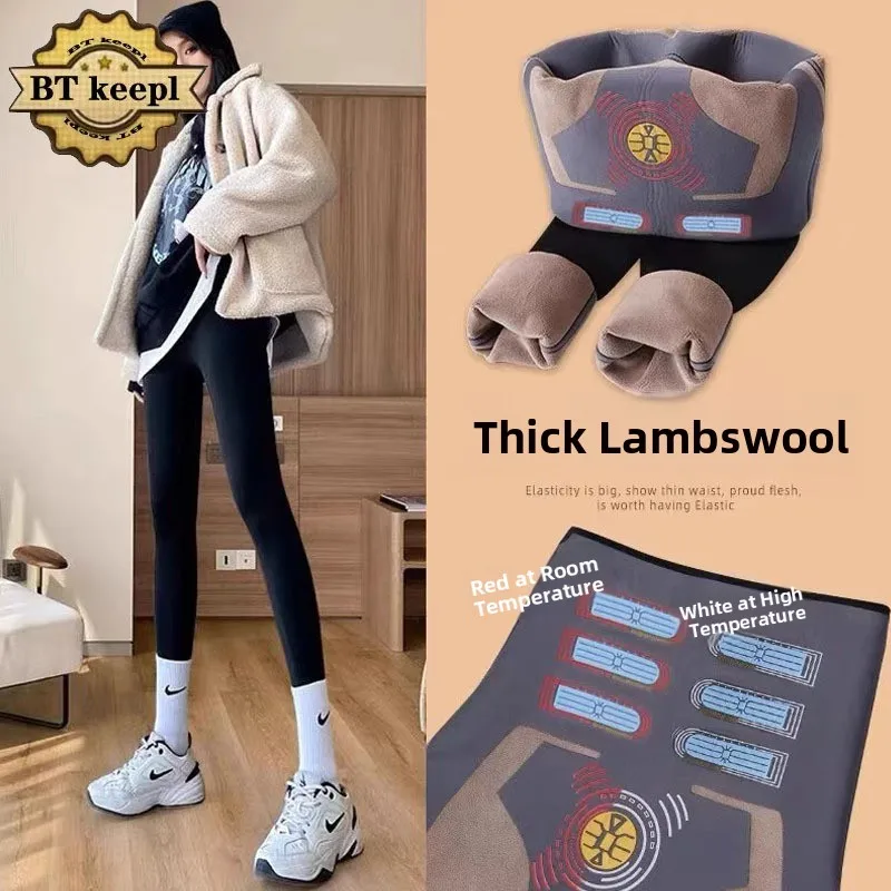 Thiened Fce ark Skin Fitn Pants Women's Outerwear Winter New Sle Warm Pants Floating Belly Slimming Gym Trousers