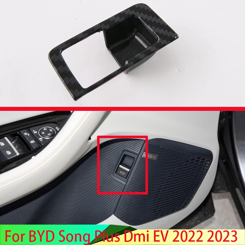 Carbon Fiber Style Tail Door Cover Switch Button Control Panel Cover Trim Bezel For BYD Song Plus EV DMI 2022 2023